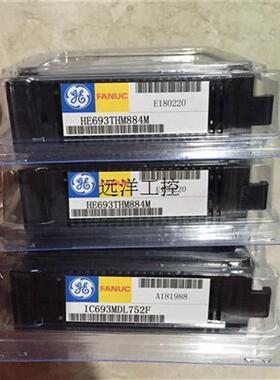 议价HE693RTD601R HE693RTD601Q HE693RTD600R GE-FANUC PLC(议价