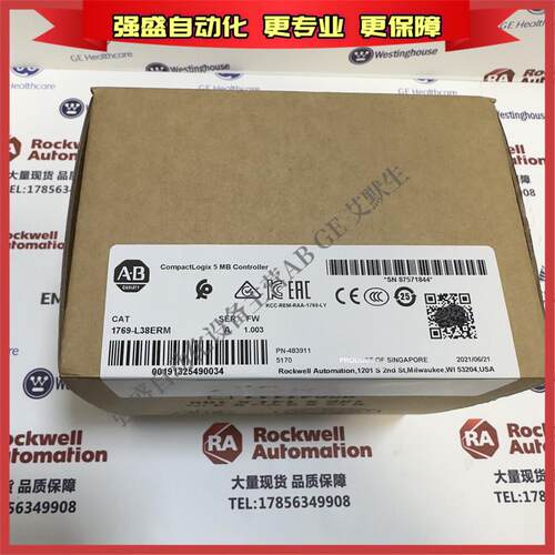 议价AB 1769-L38ERM CompactLogix 5370 L3以太网处理器 1769L36E