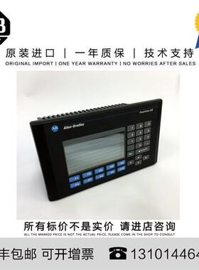 议价Allen-Bradley 2711T-B10I1N1 2.903 KG AT MobileView Tethe