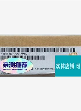 议价6ES7153-4AA01-0XB0工程余货