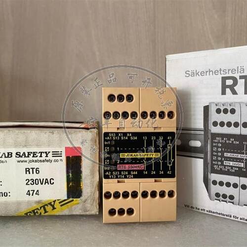 议价ABB RT6 24VDC 230V原装 SAFETY安全继电器2TLA010026R0500