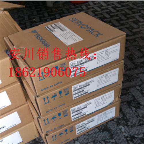 议价SGD7S-1R6A10A002 安川7代驱动器,200w总线,现货质保一年!