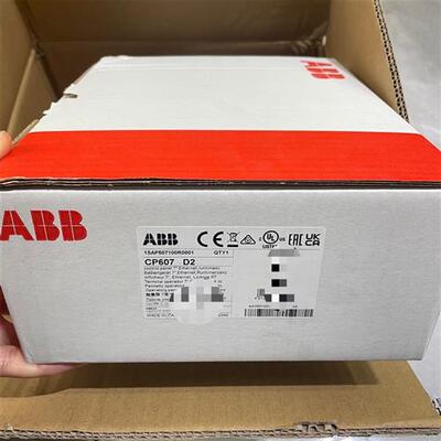 议价ABB CP607 D2 1SAP507100R0001  触摸屏 全新原装