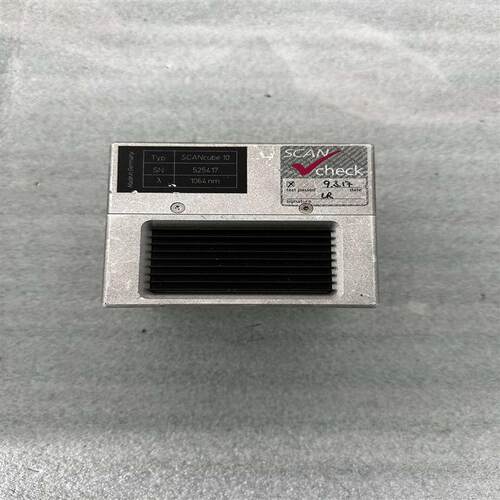 议价SCANLAB  basiCube 10光斑1064nm激光