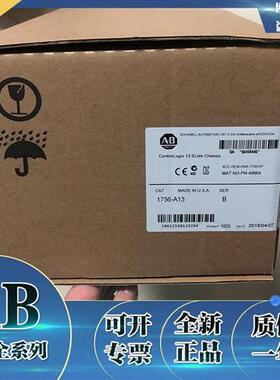 议价罗克韦尔1756-A10电源模块全新原装正品ABPLC控制器1756A10现