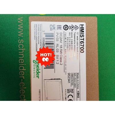 议价议价议价-非标价HMIST6400/HMIST6500/HMIST6600议价议价