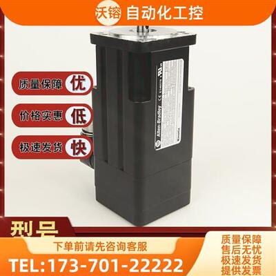 议价MPL-B230P-VJ72AA MPL低惯量刷伺服电机 MPLB230PVJ72AA【议
