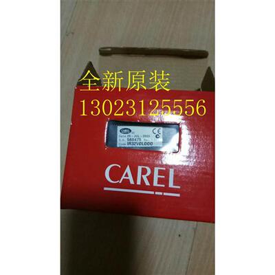议价卡乐(Carel)温控器IR32V0L000