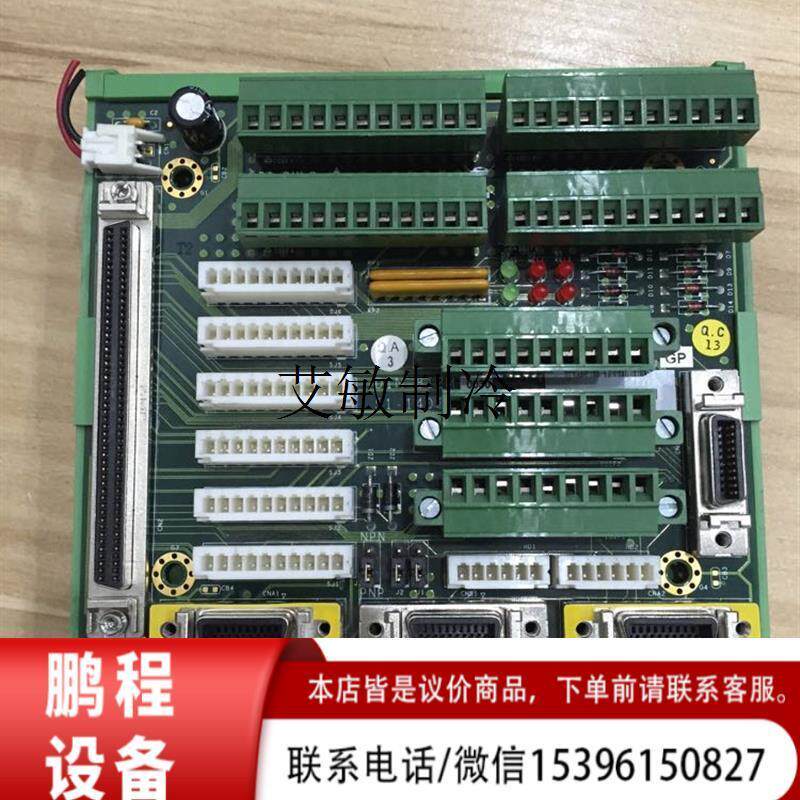 议价DIN-812M/814M SCSI 100 ADLINK凌华 转接板 端子台 可配线议