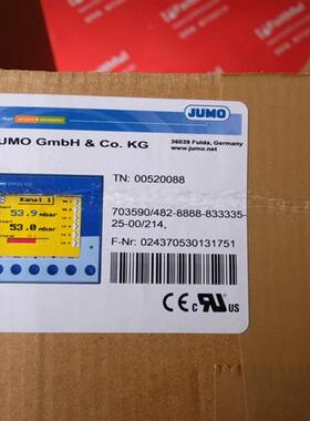议价Jumo 00520088 久茂全新流程控制模块 IMAGO 500 703590/482-