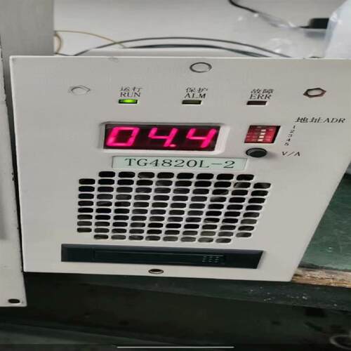 议价直流屏充电模块TG4820L-2