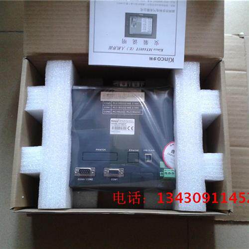 议价Kinco步科触摸屏 MT4512T/MT4522T/MT4512TE/MT4522TE/MT4620