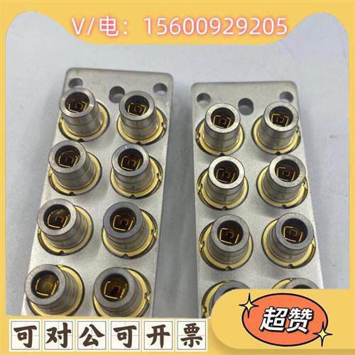 议价日亚NUGM04激光模块525nm1.35w大功率绿光激光器