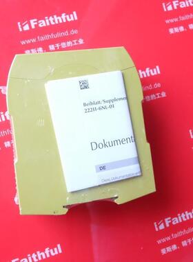 议价Pilz 540130 皮尔磁全新Fieldbus模块 SDD ES ETH Modbus/TCP