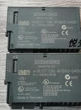 议价西门子PROFIsafe 4F-DO 6ES7 138-4FB03-0AB0 询价