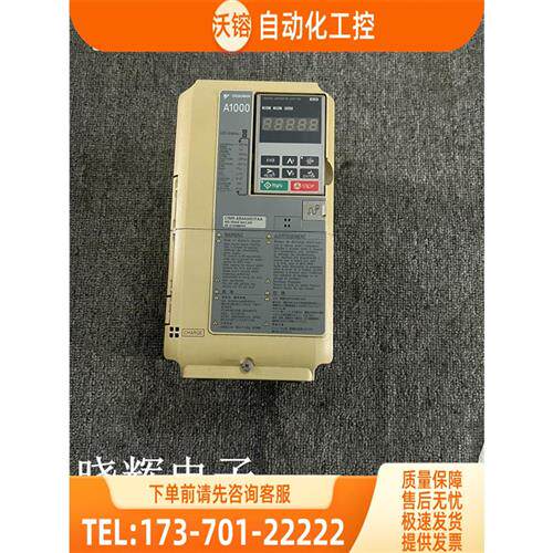 议价安川A1000变频器 CIMR-AB4A0007FAA 3KW/2.2KW 380V