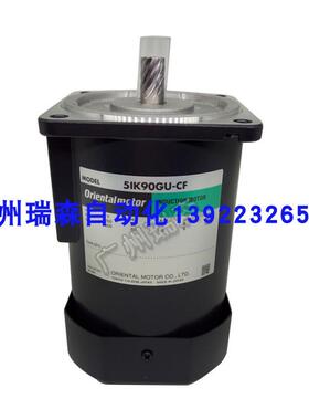 议价OM马达51K90GU-SF 5IK90GU-CF 5IK90GU-SWT 5IK90GU-SWM 5IK6