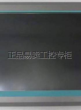 议价6AV7820整0AB00-1AC0 西门-子工控POS机PC57 机7及其配件