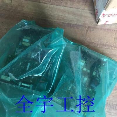 议价A081*FRIEM 意大利弗里姆DRP-6T 包好