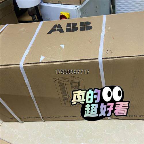 议价询价ABB变频器ACS510-01-088A-4 运费到付议价询价
