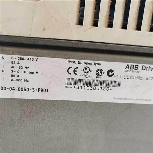 议价ABB变频器45kw ACS800-04-0050-3+P901 ACS800-04-0060-3 55k