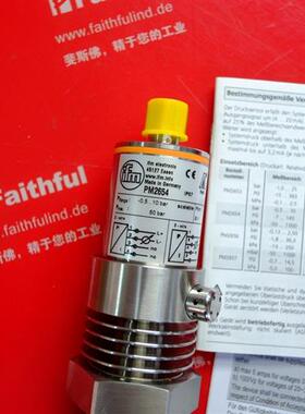 议价IFM PM2654 易福门全新压力传感器 PM-010-REA01-E-ZVG/US/ /