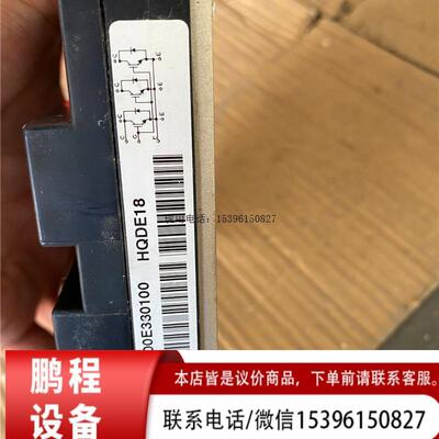 议价5SNA 1200E330100 ABB原装拆机9新 包好包上机议价