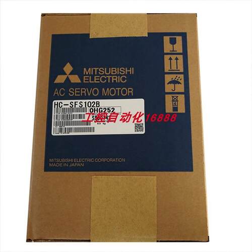 议价电机HC-SF53 HJ-KS152J HC-SFS102B HC-SF301BK HC-KF23B