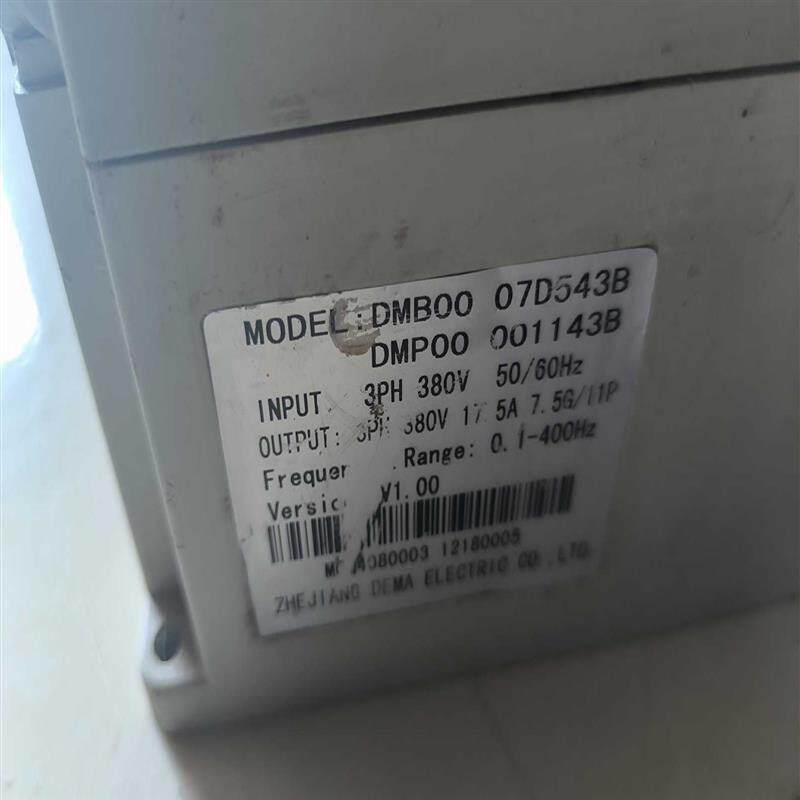 议价DEMA德玛DMB0007D543B变频器75KW拆机议价