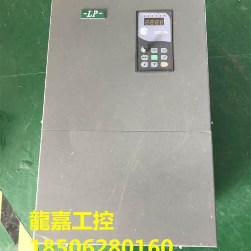 议价A073*力普/能士变频器 LP-A2000-0370G43A 37KW 380V 现货功