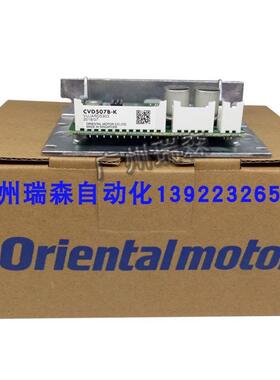 议价CVD507B-K CVD245BR-K CVD503B-K CVD514-K CVD524-K CVD518B