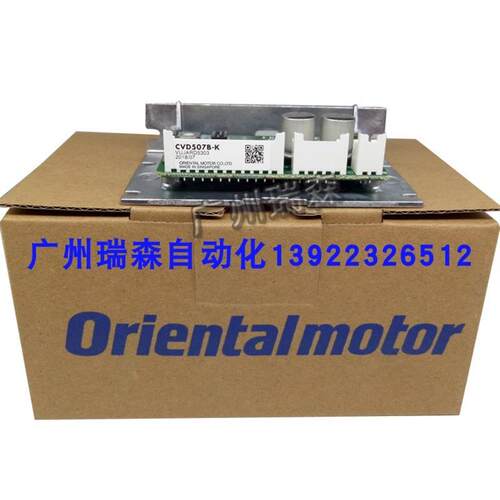 议价CVD507B-K CVD245BR-K CVD503B-K CVD514-K CVD524-K CVD518B
