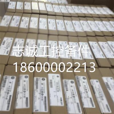 议价1756-IF16  AB罗克韦尔现货销售欢迎选购1756-IF16  现货
