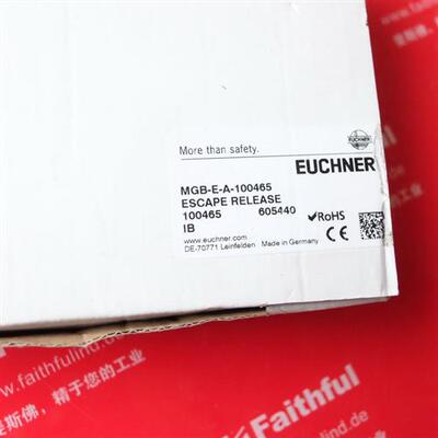议价Euchner 100465 安士能全新安全开关 MGB-E-A-100465