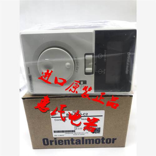议价东方调速器US2D6EC US2D15JA US2D90UA US2D60EC US2D15JC