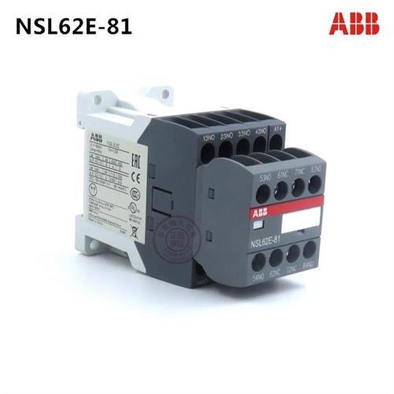 议价非实价议价议价正品ABB中间继电器NSL53E81 NSL53E86 NSL