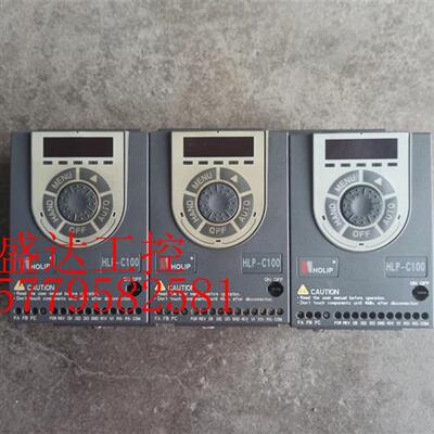 议价HLP-C100海利普HLP-C1000D7543P20XXX1CX0BXXV133 0.75KW 380