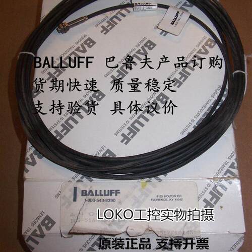 议价BES M30MM-NOC30F-BV02正品巴鲁夫balluff接近开关传感器