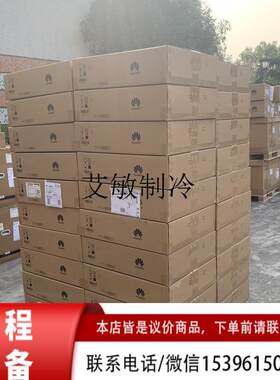 议价AirEngine 6760R-51E  新一代高性能W议价!议价!议价