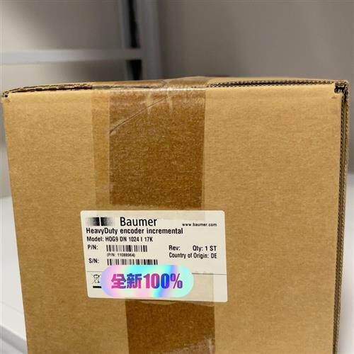 议价全新原装Baumer HOG 9 DN1024I 17K编码器