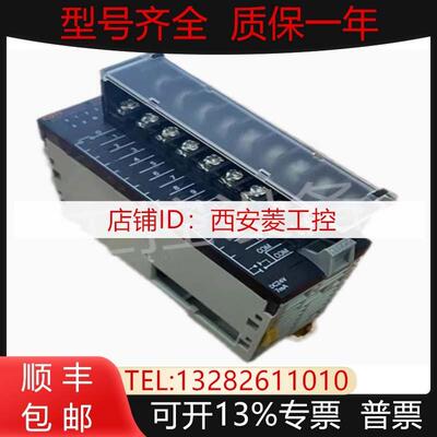 议价CJ1W-OD201-OD202-OD203-OD204-OD211-OD212-OD213欧姆龙全新