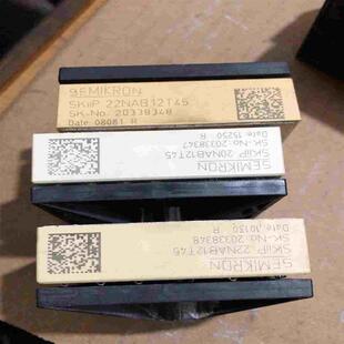 议价拍前询价skiip20nab12t45skiip22nab12t4