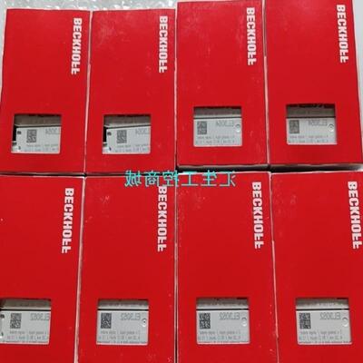 议价议价[汇生工控]BECKHOFF倍福EL3054 EL3052议价