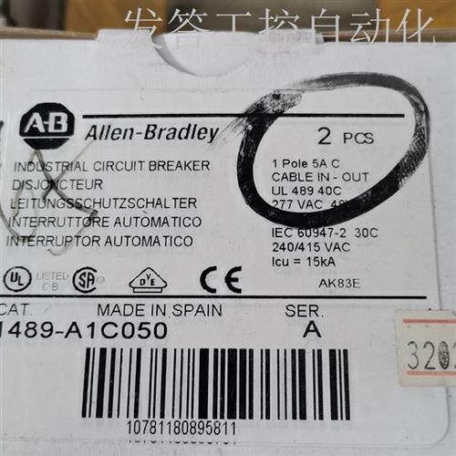 议价A-B1489-A2C0501489-A1C050议价