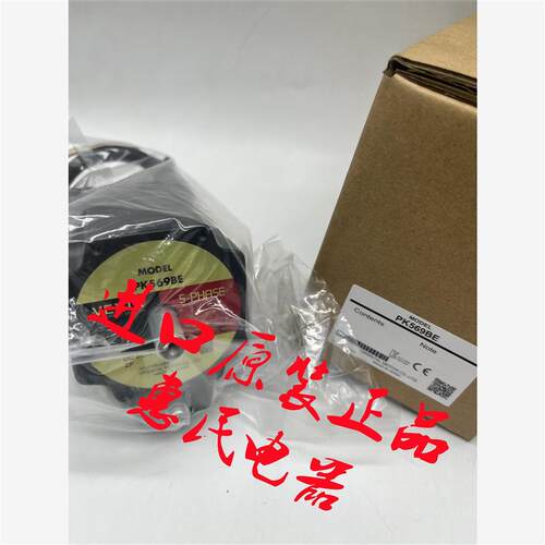 议价东方电机PK569AT PK569AHW PK543AWT72 PK596BW PK569BE询价