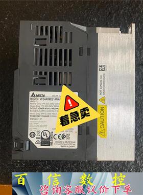 议价台达款。ME300系列,750w,220V 咨询下单