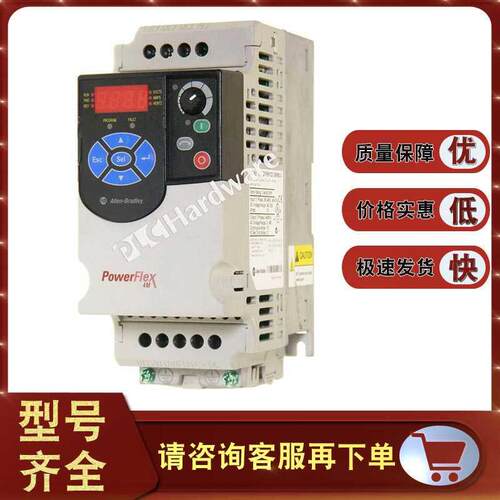 议价22F-B2P5N103 PowerFlex 4M交流变频器,208-240V交流, 0.37