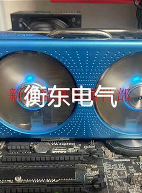 议价询价绝版 未锻炼 rx 590 gme 极光特别版议价议价