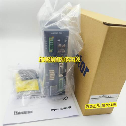 议价正品VEXTA东方驱动器ASD30A/B/C/D/EACC   ASD30A/B/C/D/ECCC