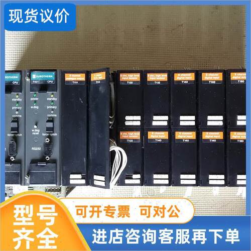 议价EUROTHERM欧陆 T170/CPU T921/T151/T113/T122/T140/T180